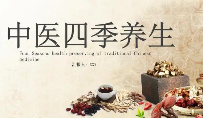 身上没有汗脸上很多汗水-身上没汗脸上出汗怎么回事网 - 网站提供脸上没汗身上出汗是什么原因小常识、身上没汗头出汗怎么回事